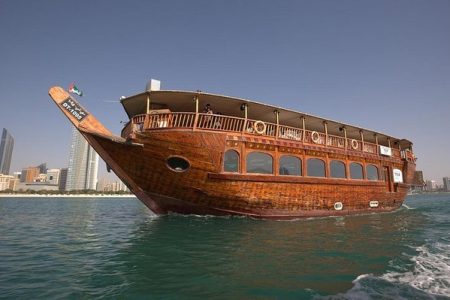 Dhow Cruise Abu Dhabi