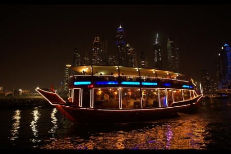 Dubai Marina Cruise Dubai