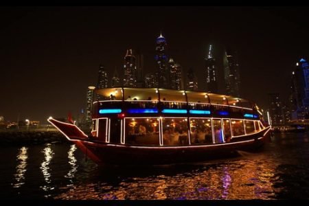 Dubai Marina Cruise Dubai